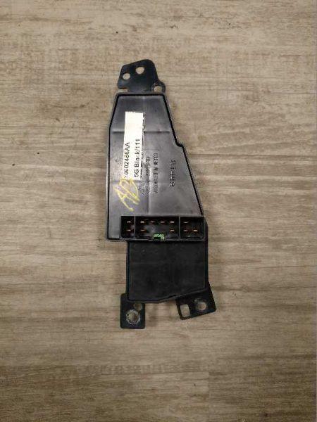 Window Master Switch from a 2004 Chrysler Sebring, left side, photo 1