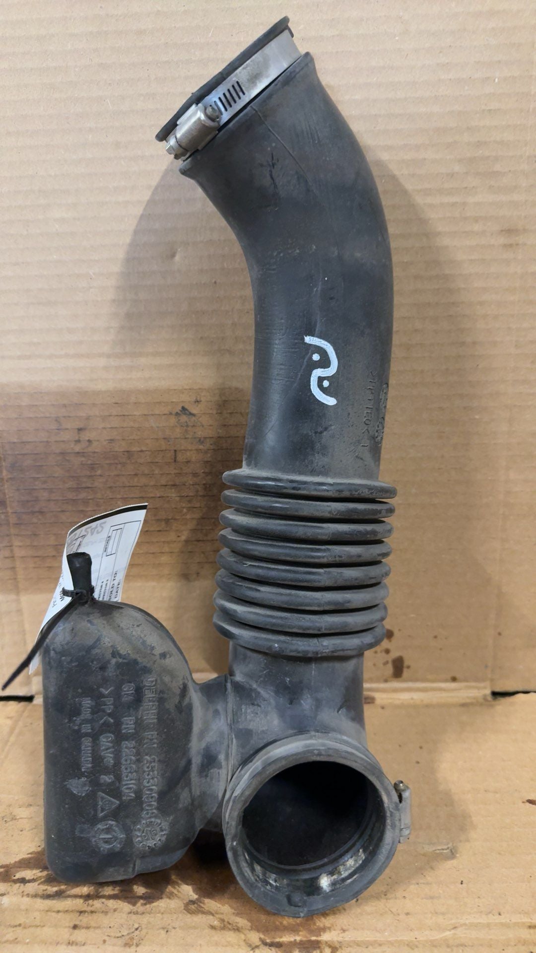 Air Intake Tube from a 2007 Chevrolet Malibu, photo 2