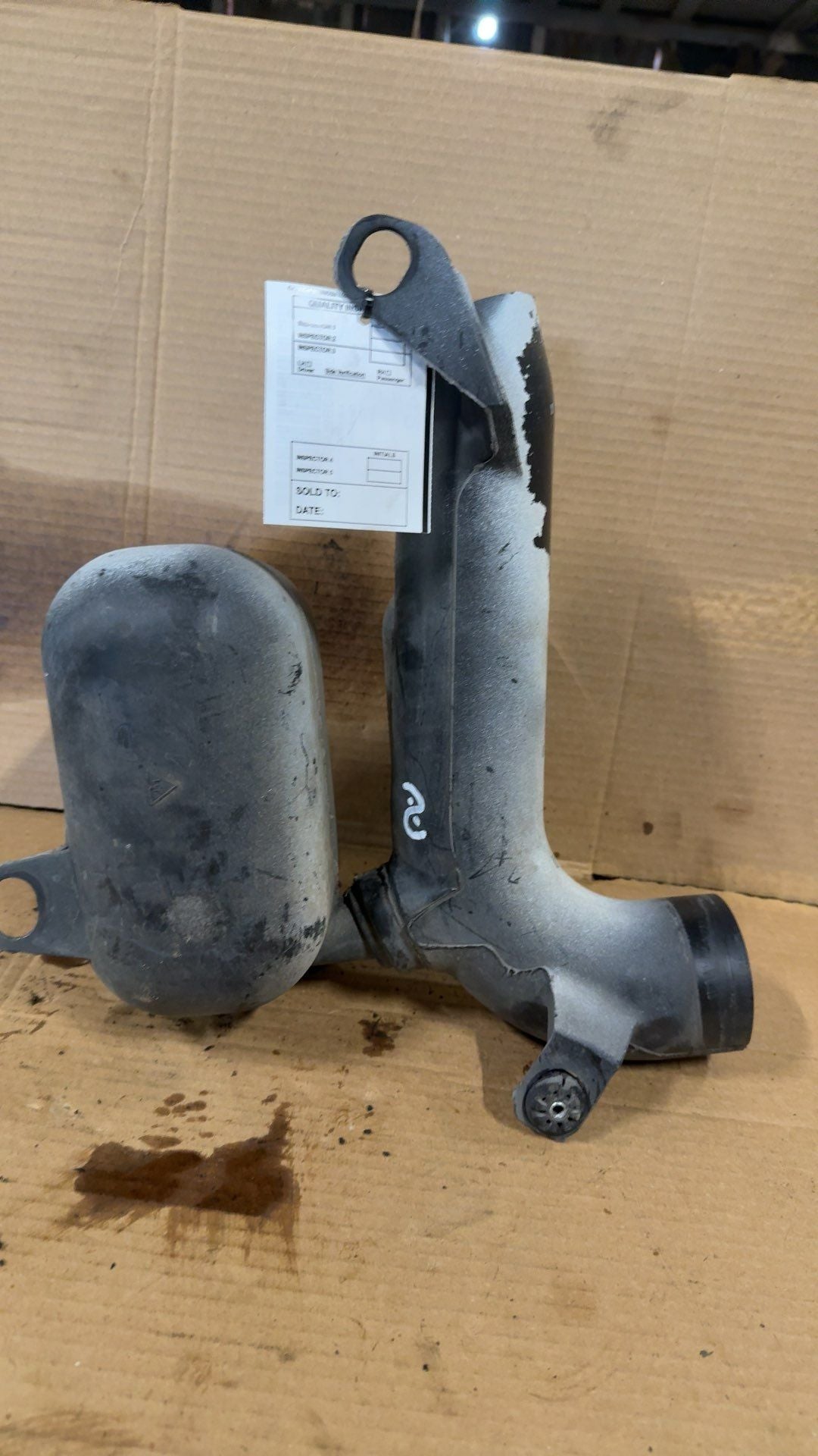 Air Intake Resonator from a 2007 Chevrolet Malibu, photo 1