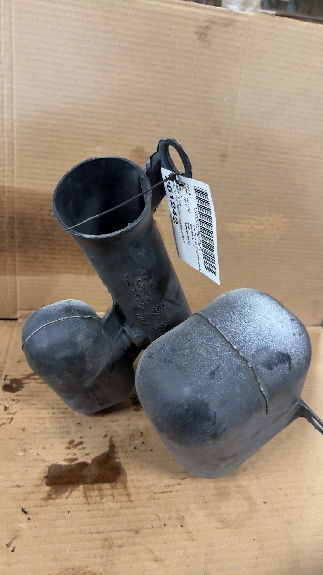 Air Intake Resonator from a 2007 Chevrolet Malibu, photo 2