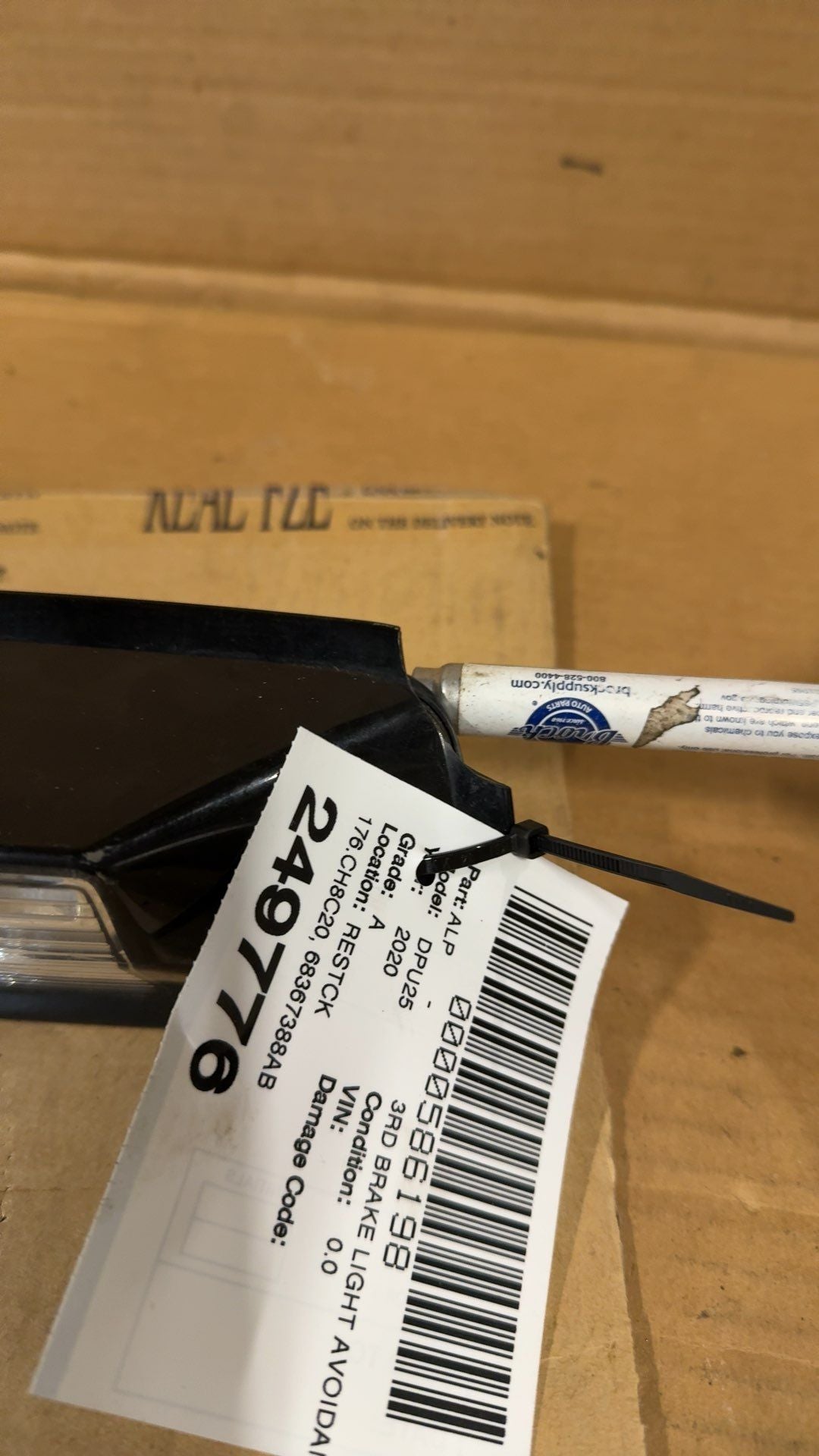 High Mounted Stop Lamp from a 2020 Ram 2500, photo 4