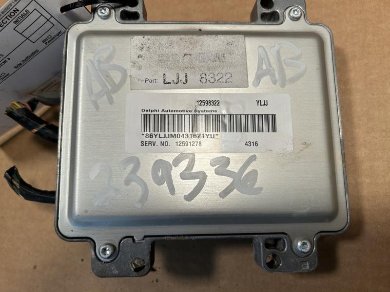 Engine Control Module (ECM/PCM) from a 2005 Buick LaCrosse, photo 1