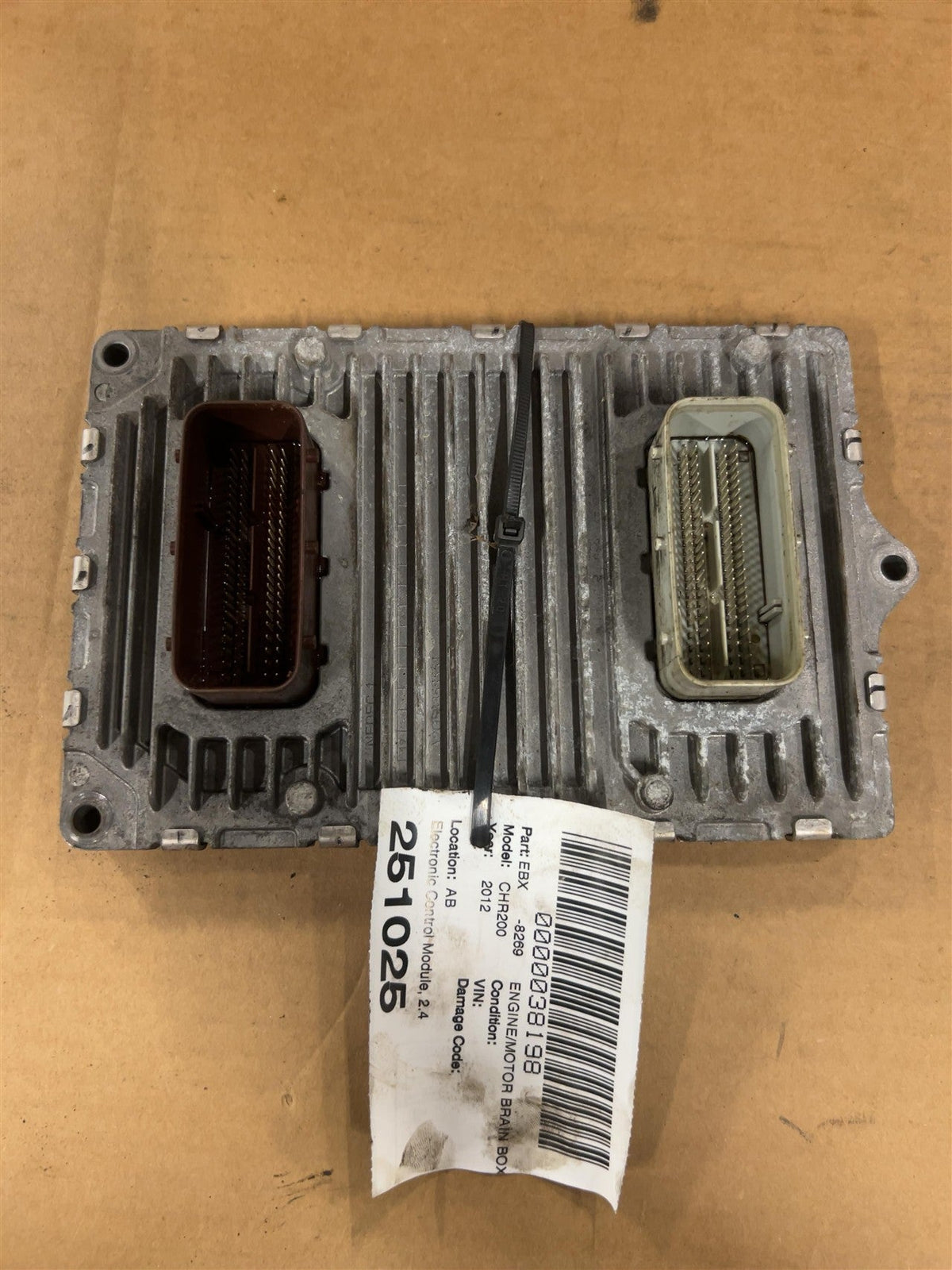 Engine Control Module (ECM/PCM) from a 2012 Chrysler 200, photo 1