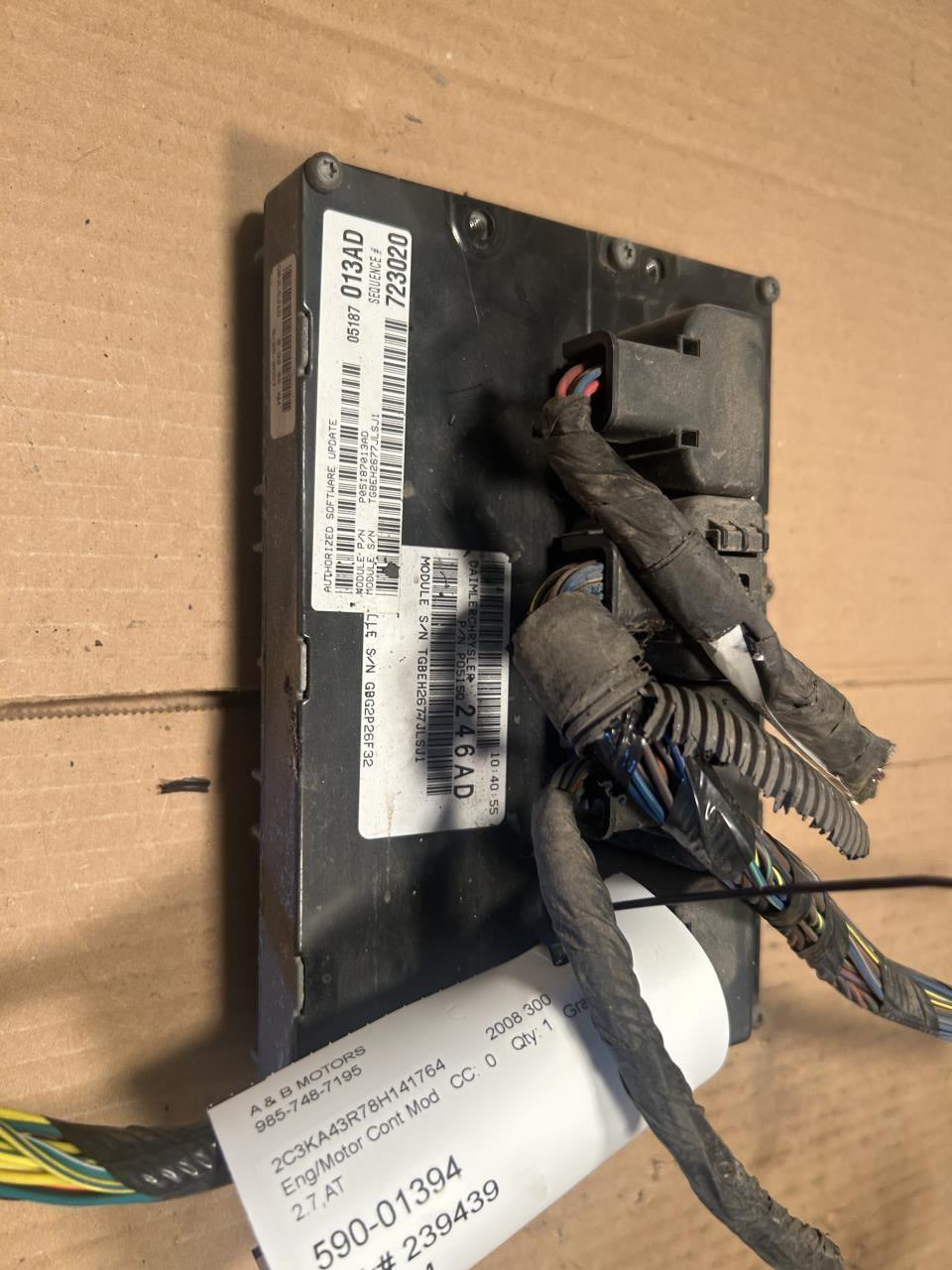 Engine Control Module (ECM/PCM) from a 2008 Chrysler 300, photo 1
