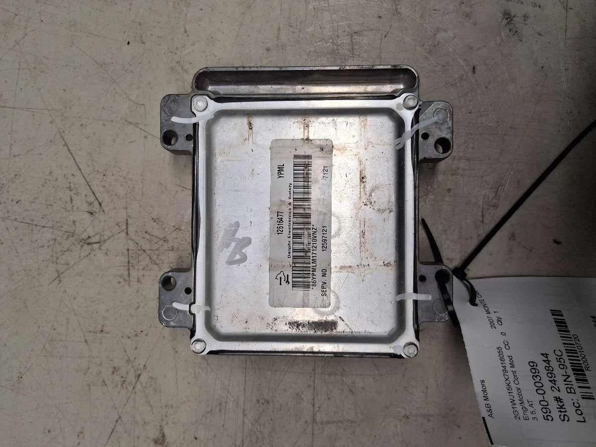 Engine Control Module (ECM/PCM) from a 2007 Chevrolet, photo 4
