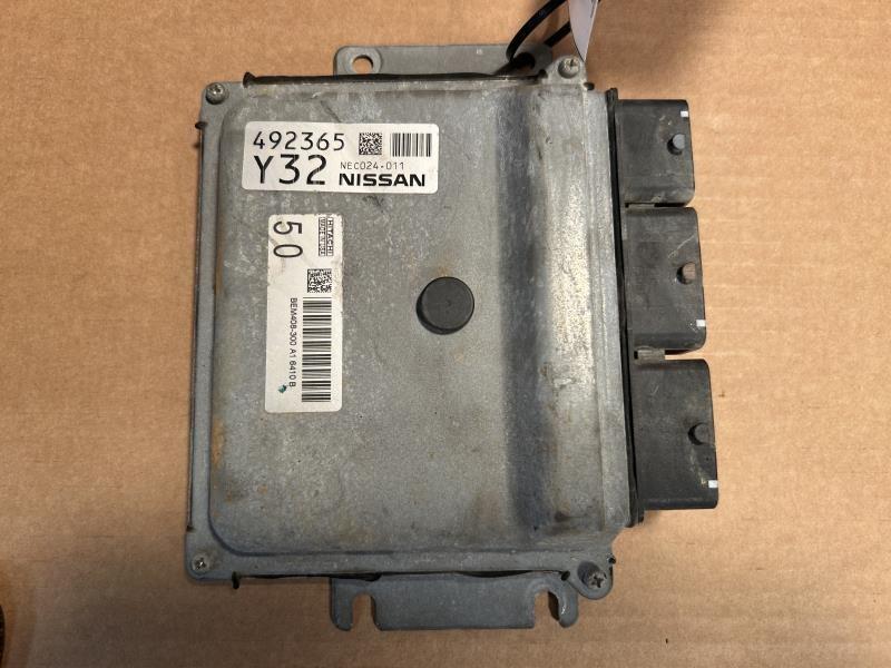 Engine Control Module (ECM/PCM) from a 2016 Nissan Altima, photo 1