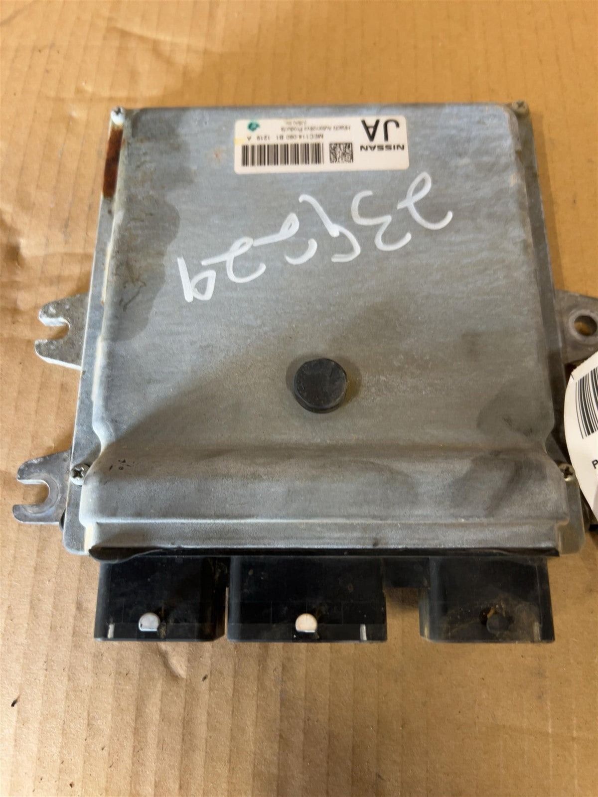 Engine Control Module (ECM/PCM) from a 2011 Nissan Altima, photo 1
