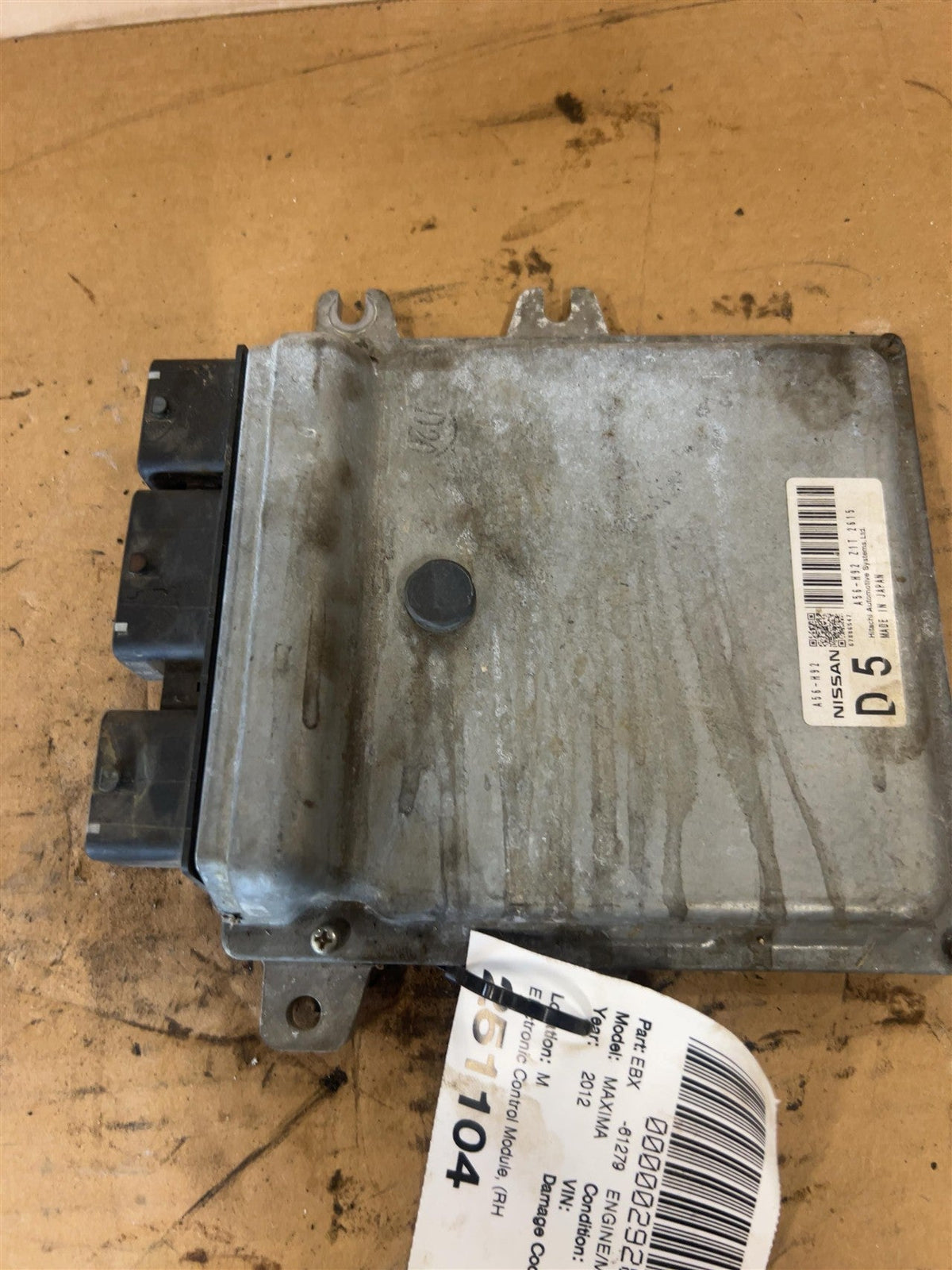 Engine Control Module (ECM/PCM) from a 2012 Nissan Maxima, photo 1