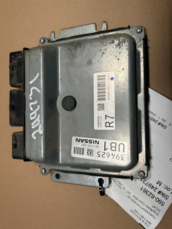 Engine Control Module (ECM/PCM) from a 2017 Nissan Maxima, photo 1