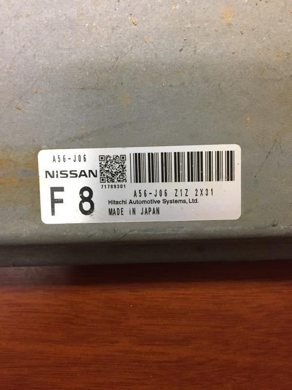 Engine Control Module (ECM/PCM) from a 2014 Nissan Maxima, photo 1
