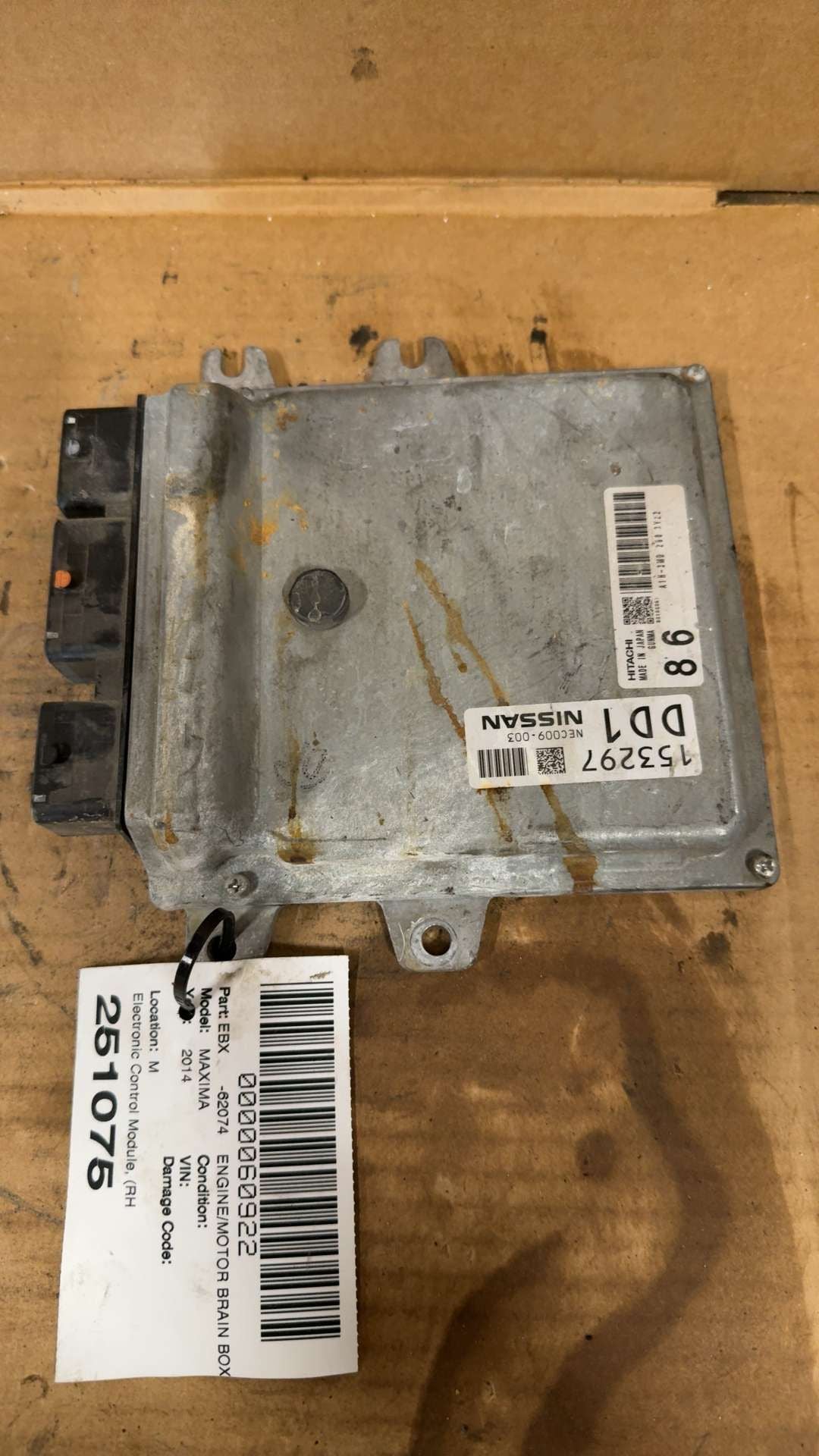 Engine Control Module (ECM/PCM) from a 2014 Nissan Maxima, photo 1