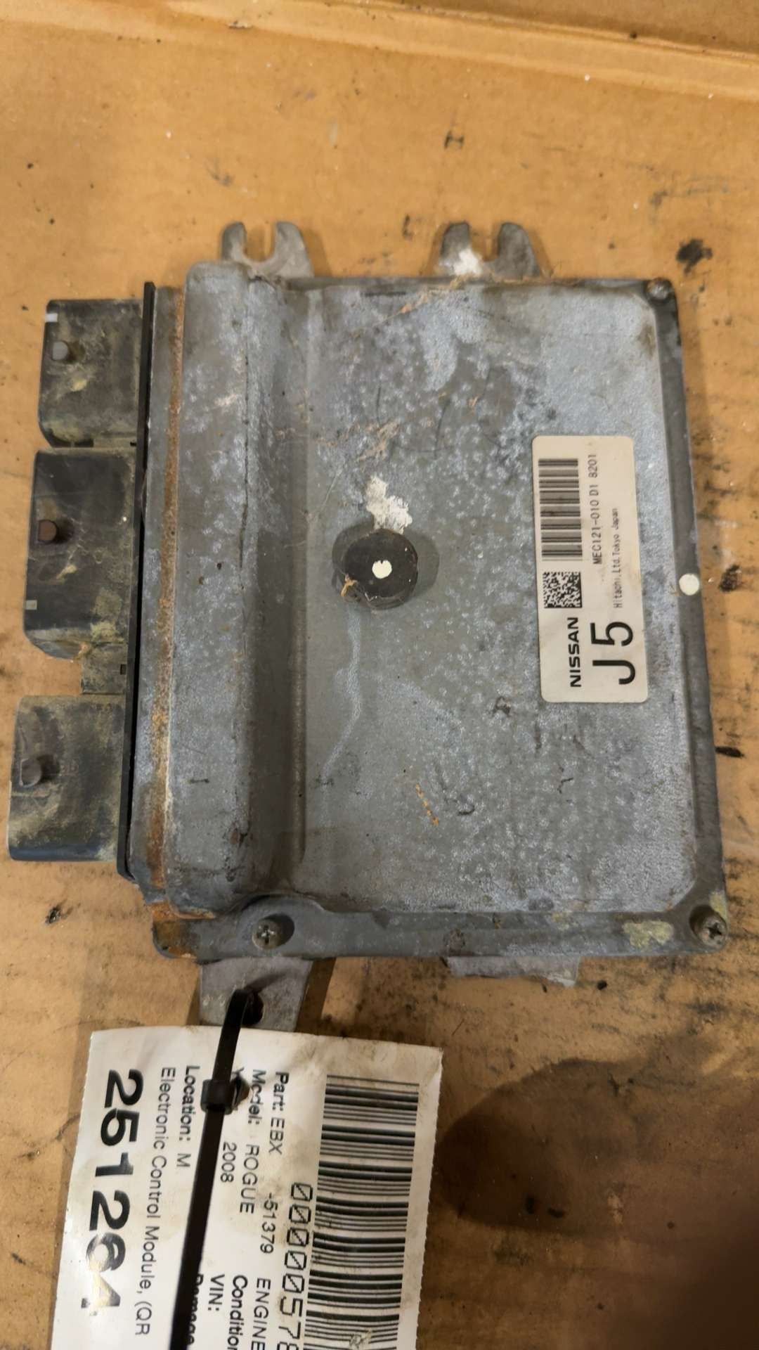 Engine Control Module (ECM/PCM) from a 2008 Nissan Rogue, photo 1
