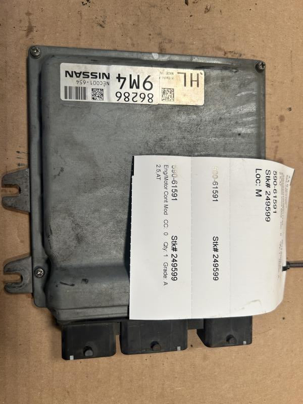 Engine Control Module (ECM/PCM) from a 2013 Nissan Rogue, photo 1