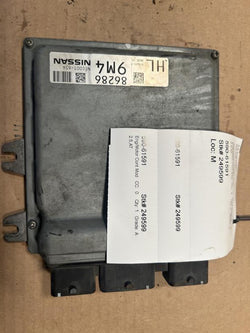 Engine Control Module (ECM/PCM) from a 2013 Nissan Rogue, photo 1