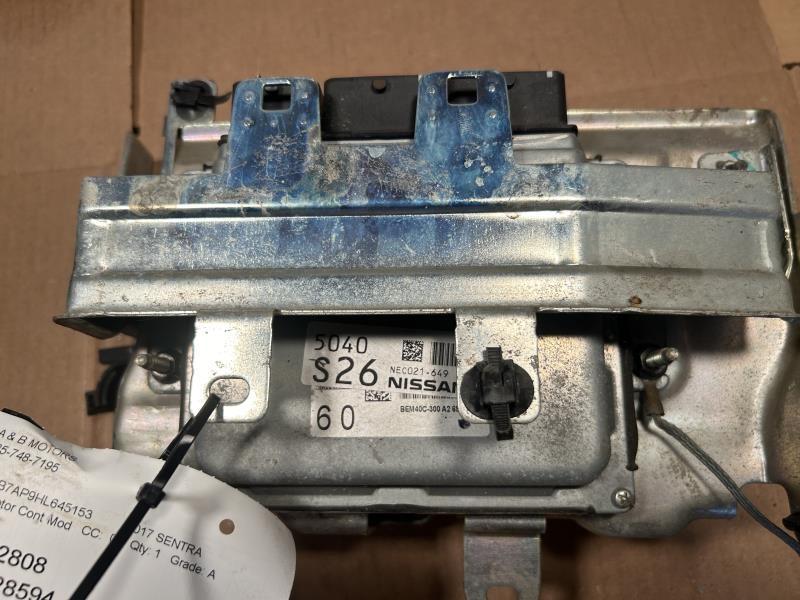 Engine Control Module (ECM/PCM) from a 2017 Nissan Sentra, photo 1