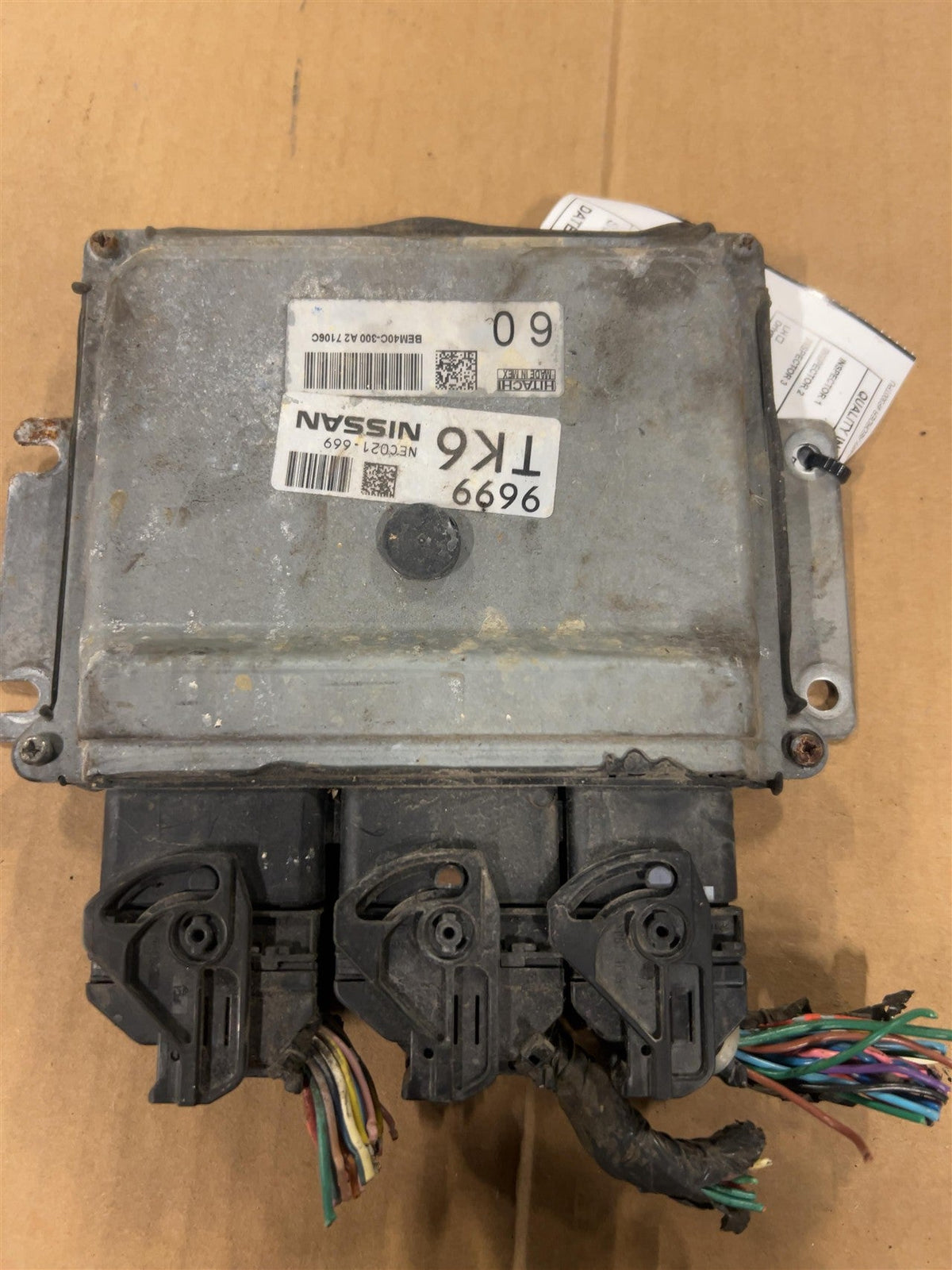 Engine Control Module (ECM/PCM) from a 2017 Nissan Sentra, photo 2