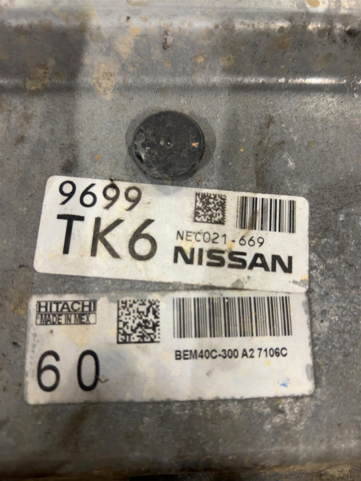 Engine Control Module (ECM/PCM) from a 2017 Nissan Sentra, photo 3