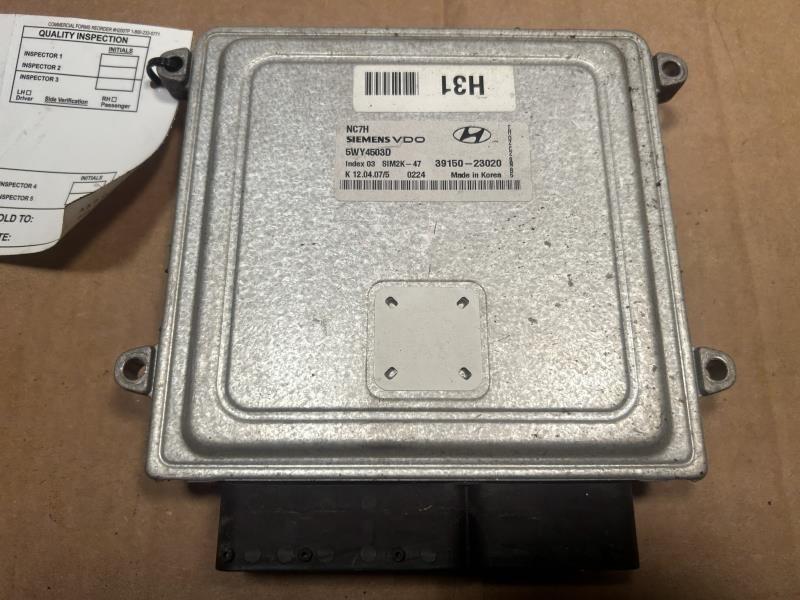 Engine Control Module (ECM/PCM) from a 2007 Hyundai, photo 2