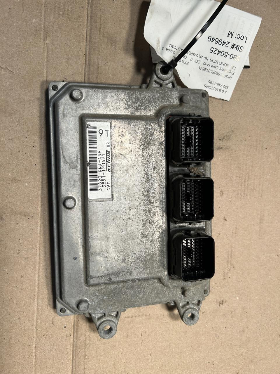 Engine Control Module (ECM/PCM) from a 2006 Honda Civic, photo 1