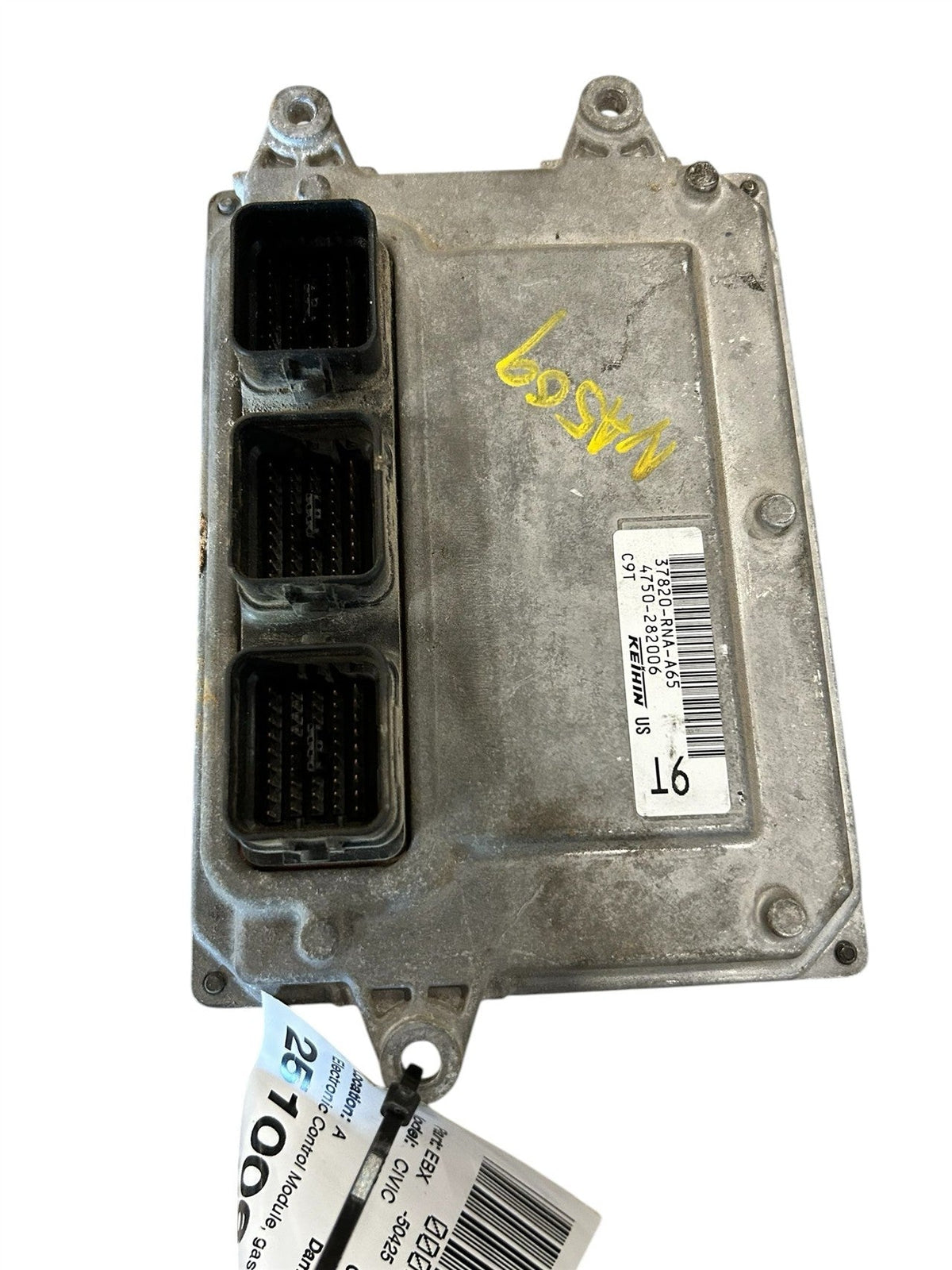 Engine Control Module (ECM/PCM) from a 2007 Honda, photo 1