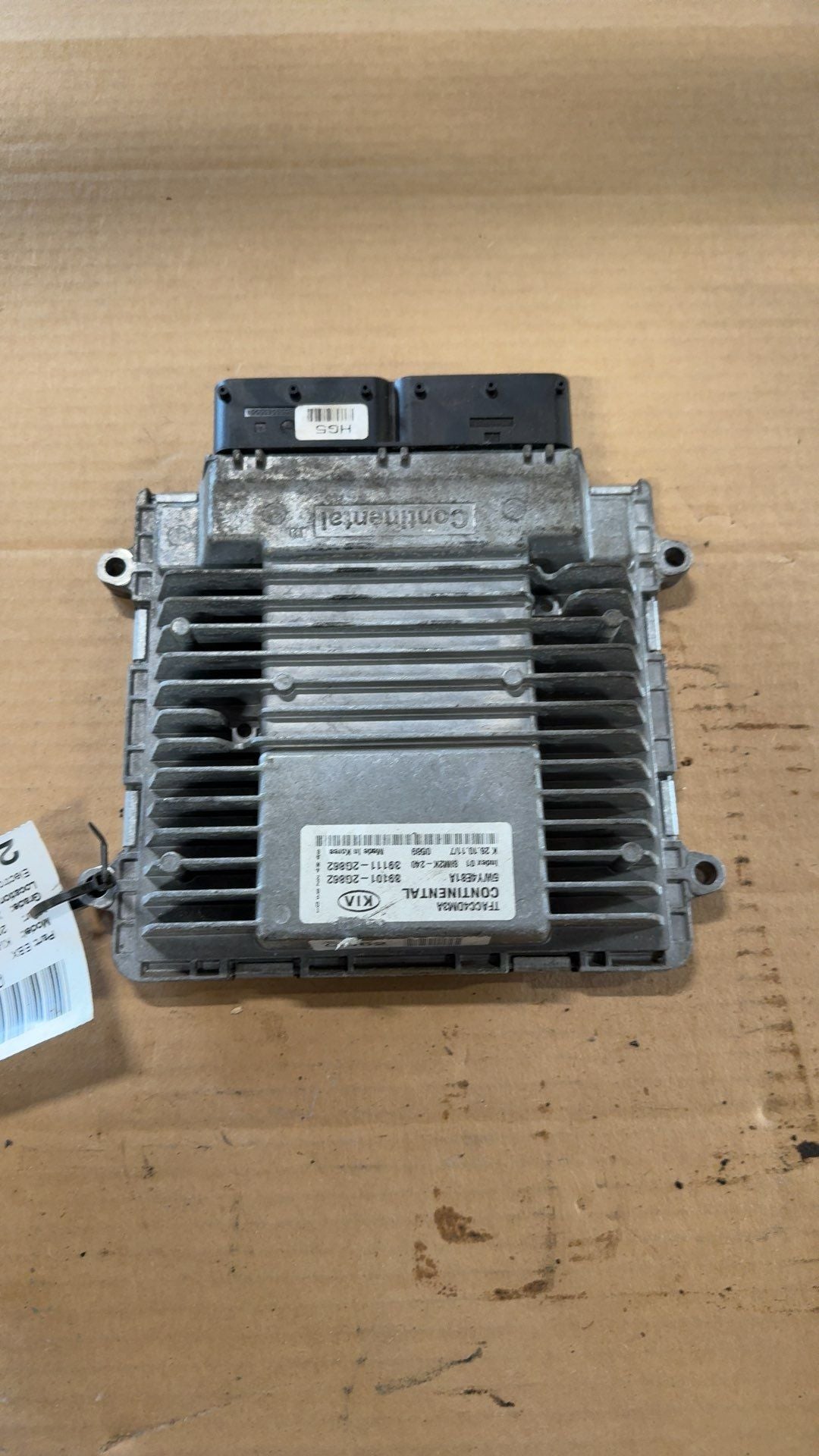 Engine Control Module (ECM/PCM) from a 2012 Kia Optima, photo 1