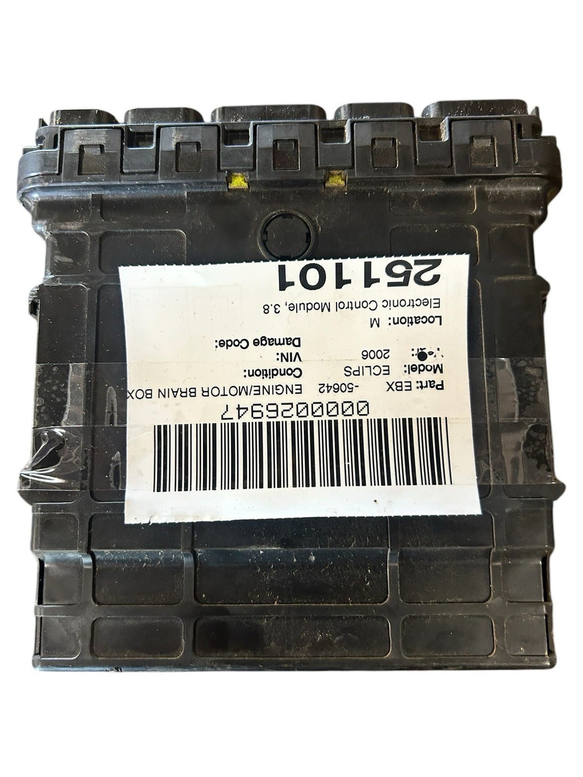Engine Control Module (ECM/PCM) from a 2006 Mitsubishi, photo 1