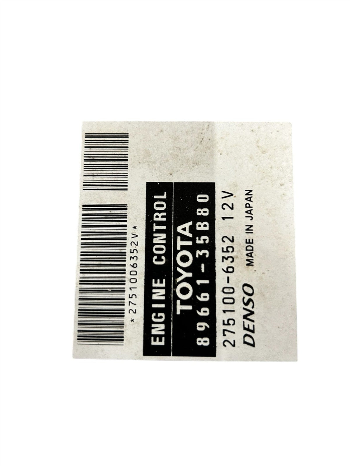 Engine Control Module (ECM/PCM) from a 2007 Toyota FJ Cruiser, photo 2