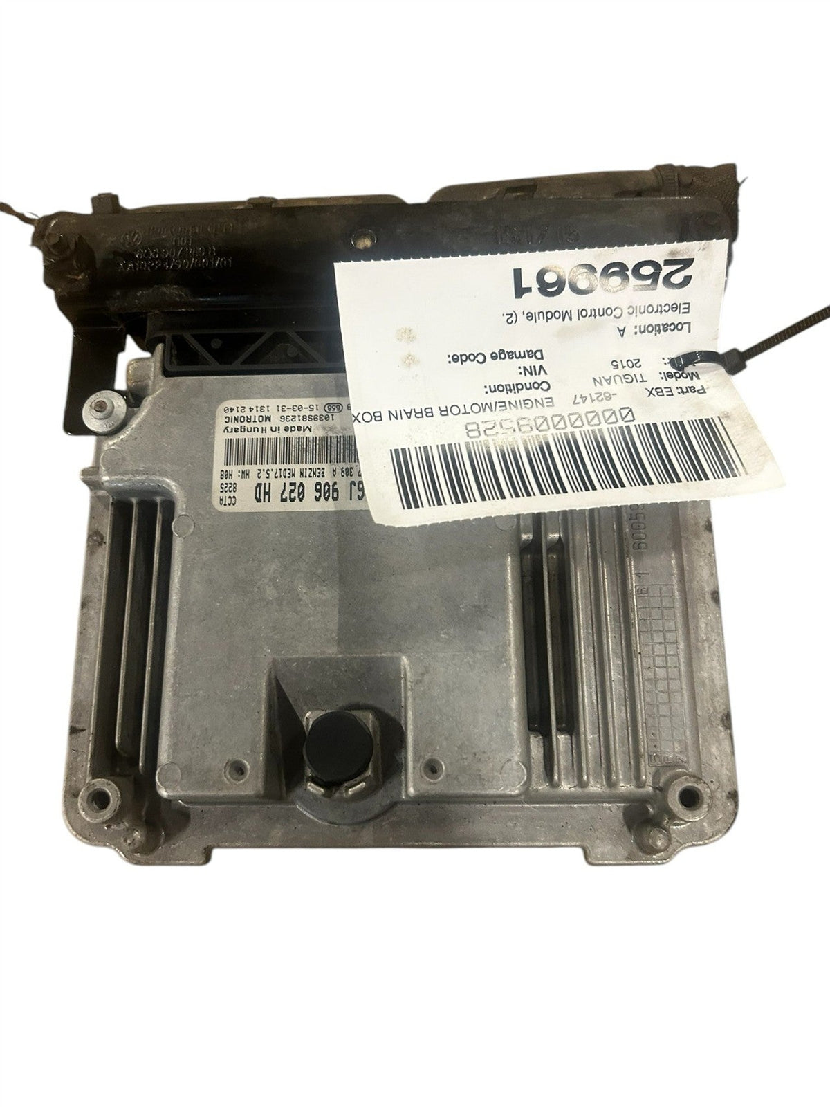 Engine Control Module (ECM/PCM) from a 2015 Volkswagen Tiguan, photo 1
