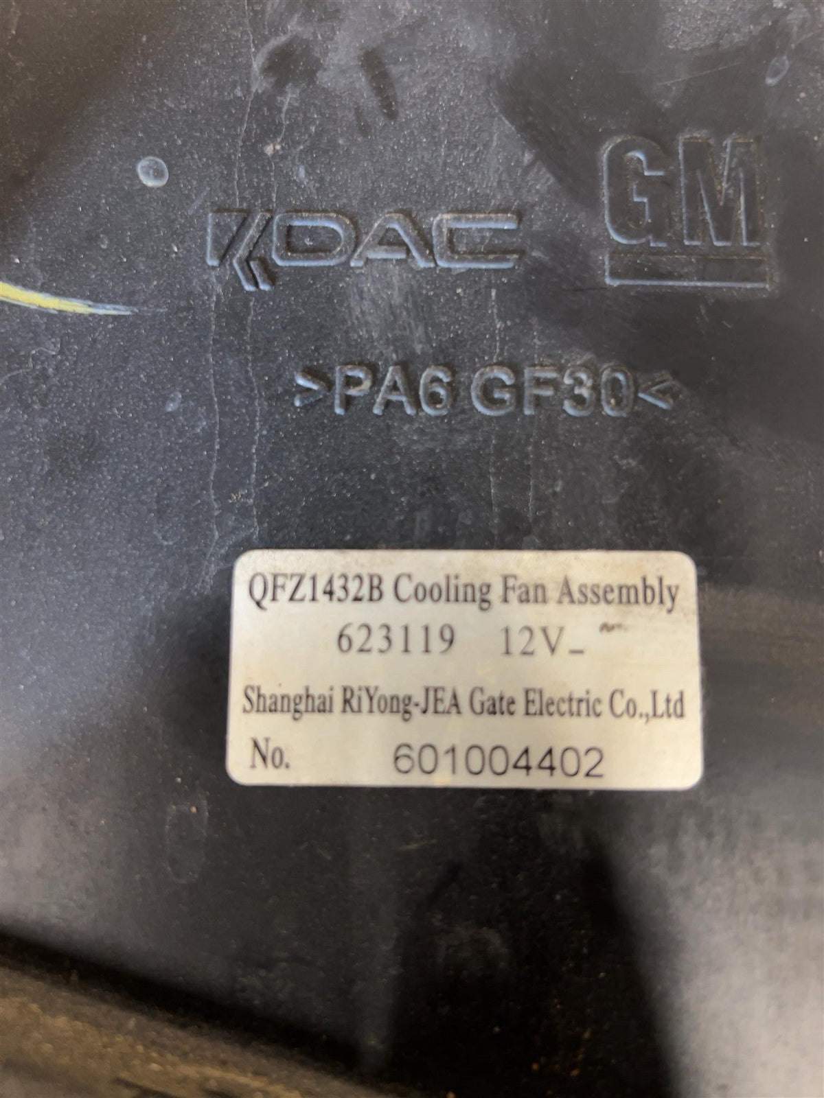 Radiator Fan Assembly from a 2016 Buick Encore, photo 2