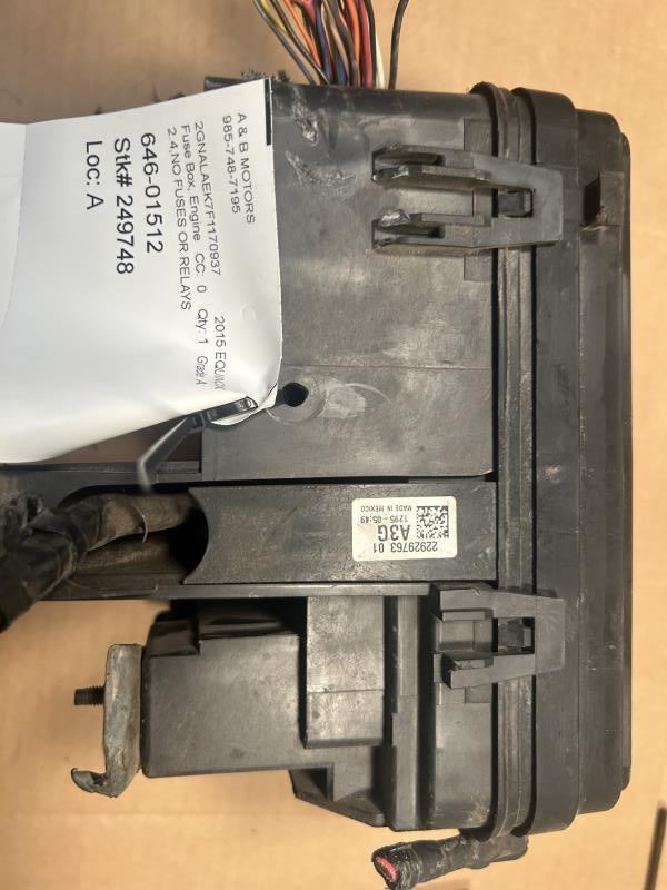 Engine Fuse Box from a 2015 Chevrolet Equinox, photo 4