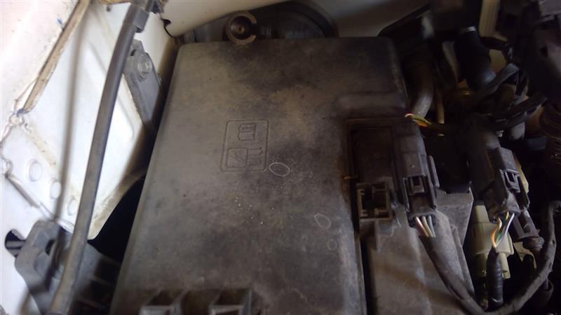 Engine Fuse Box from a 2016 Ford F-150, photo 1