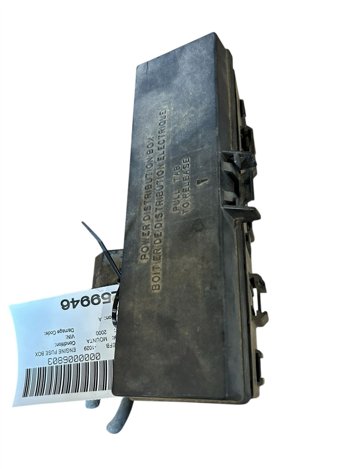 Engine Fuse Box from a 2000 Mercury Mountaineer, photo 5