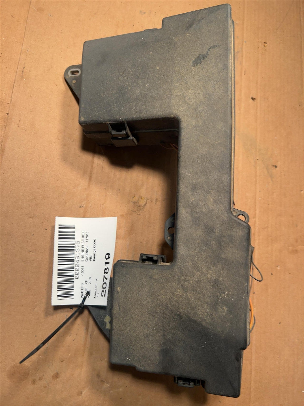 Engine Fuse Box from a 2009 Jaguar XF, photo 1