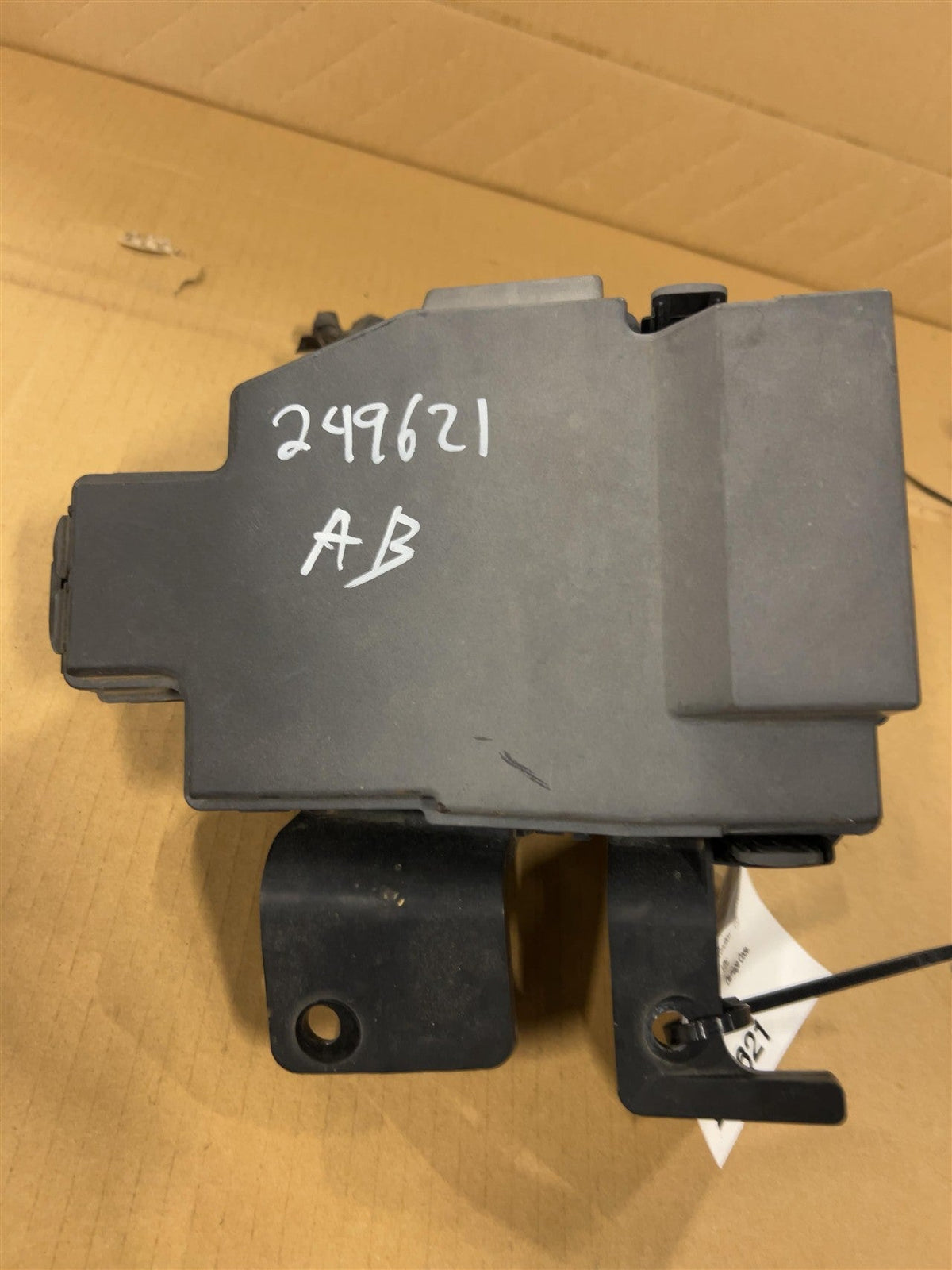 Engine Fuse Box from a 2013 Mazda 6, photo 2