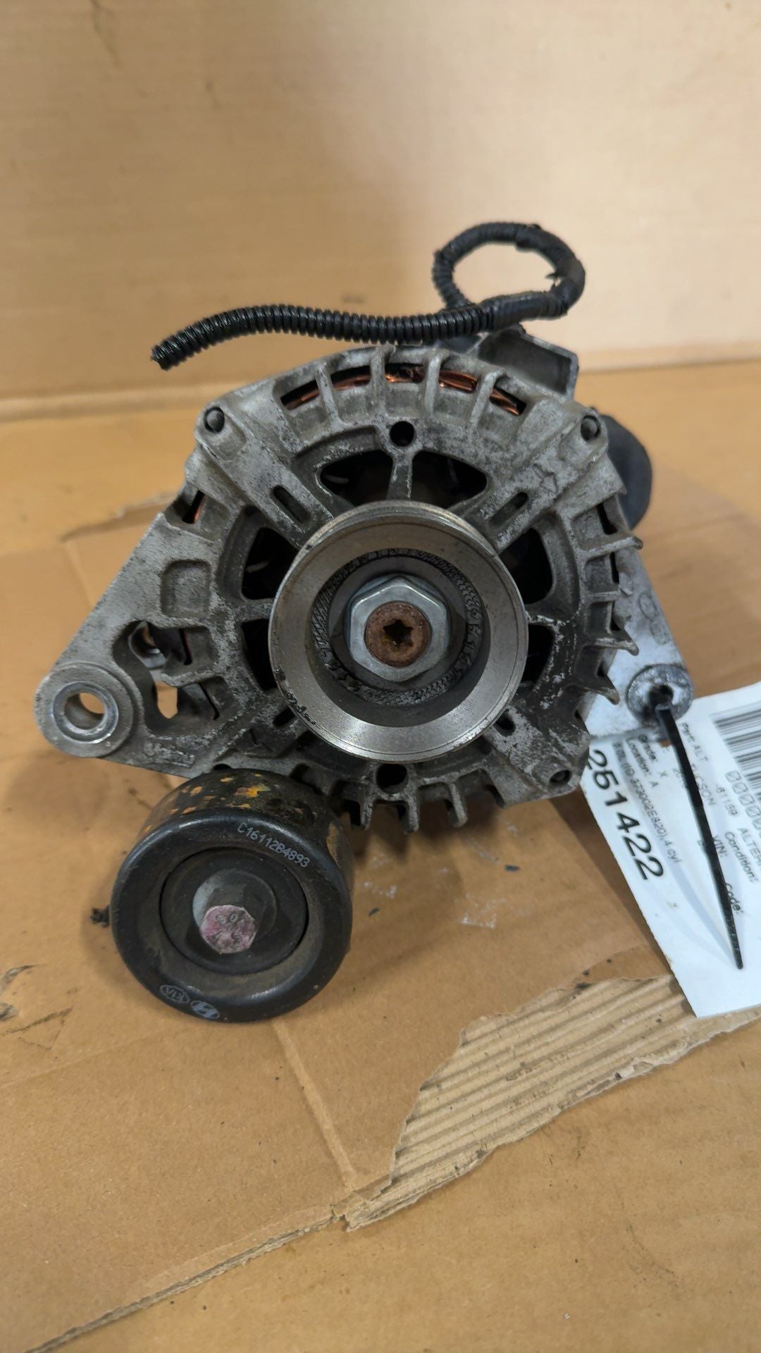 Alternator from a 2016 Hyundai Tucson, photo 1