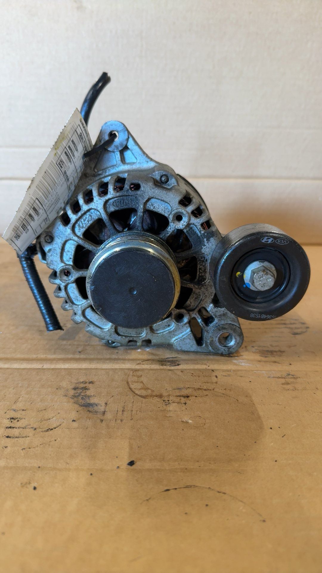 Alternator from a 2017 Kia Forte, photo 1