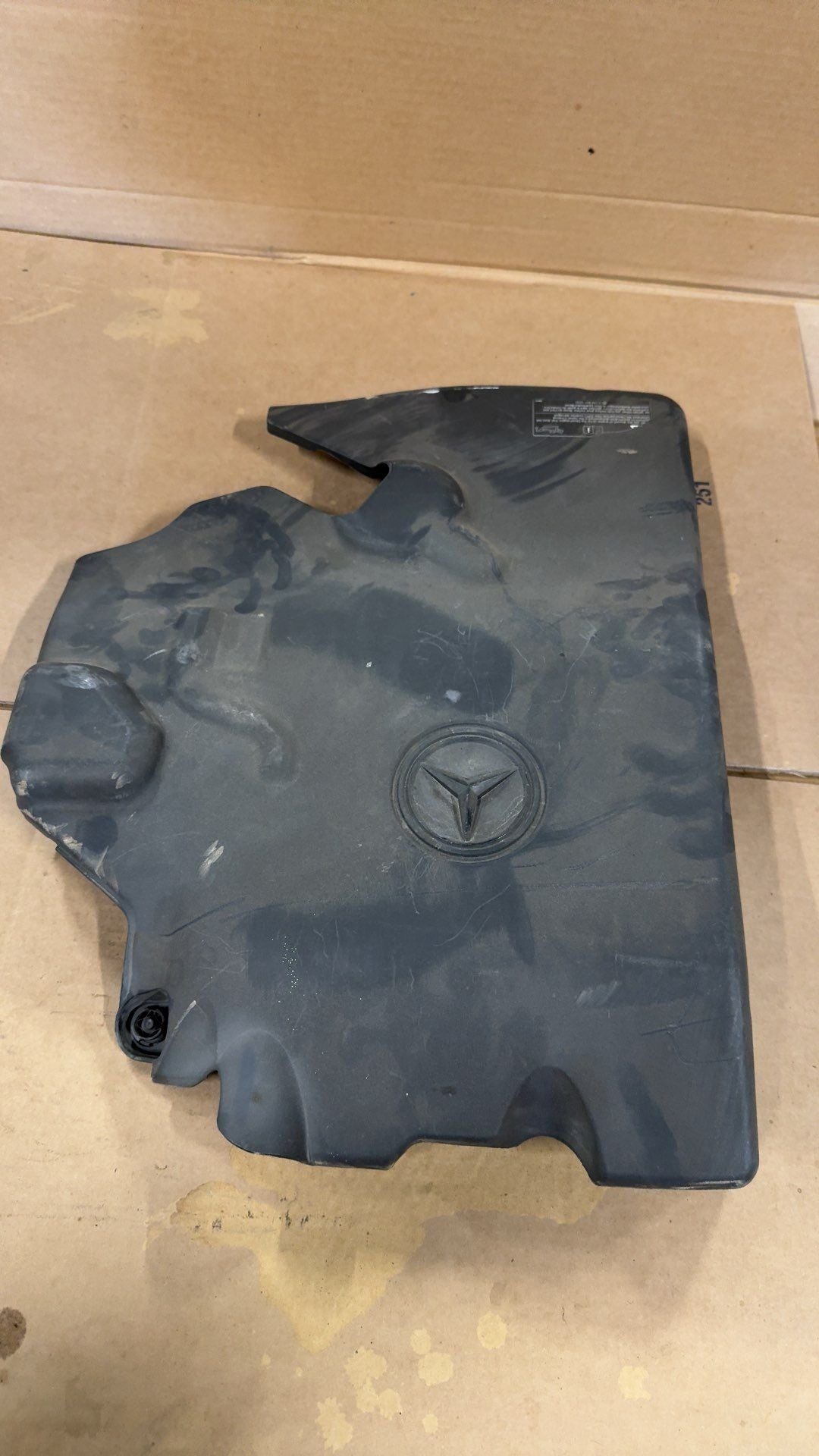 Used OEM Engine Cover, photo 1