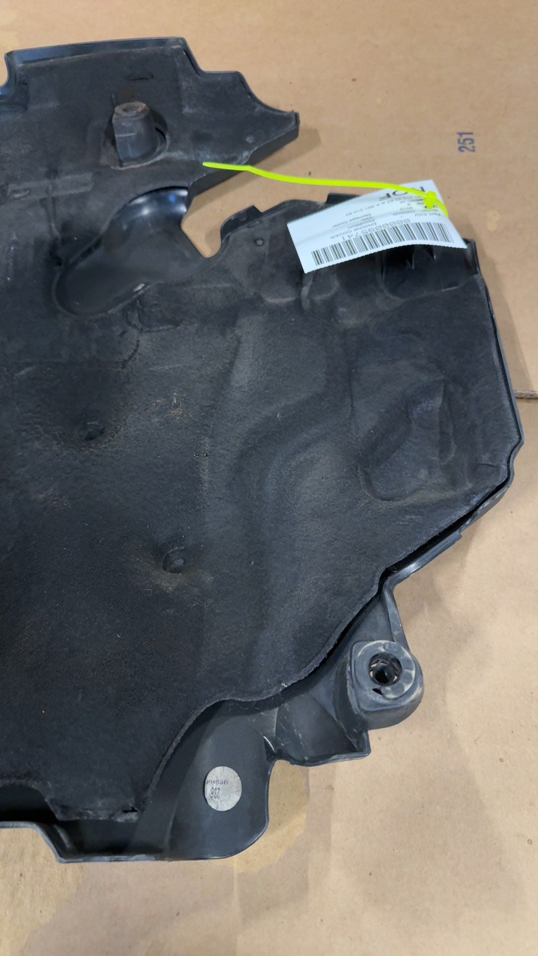 Used OEM Engine Cover, photo 5