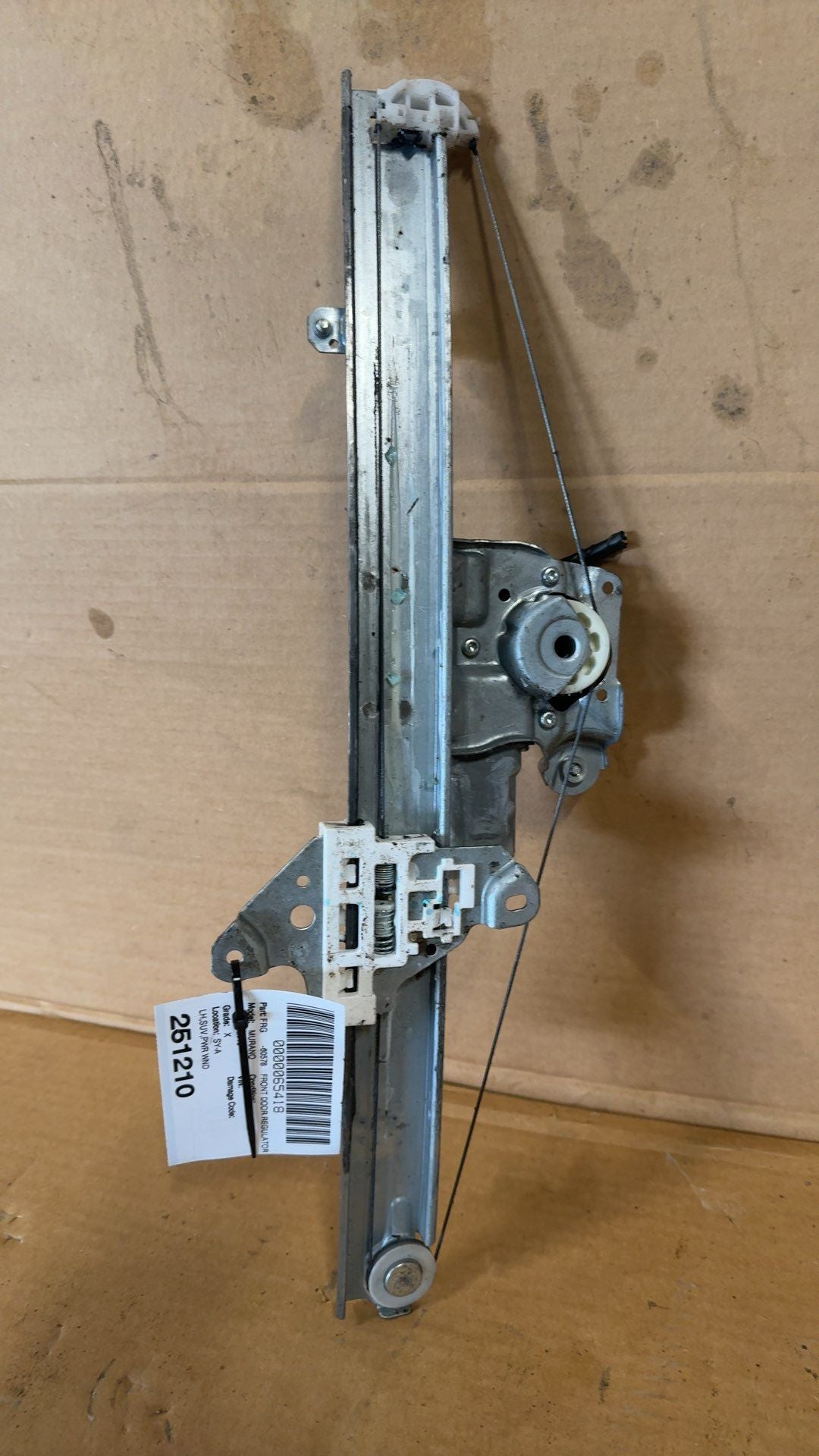 Window Regulator from a 2015 Nissan Murano, front, left side, photo 1