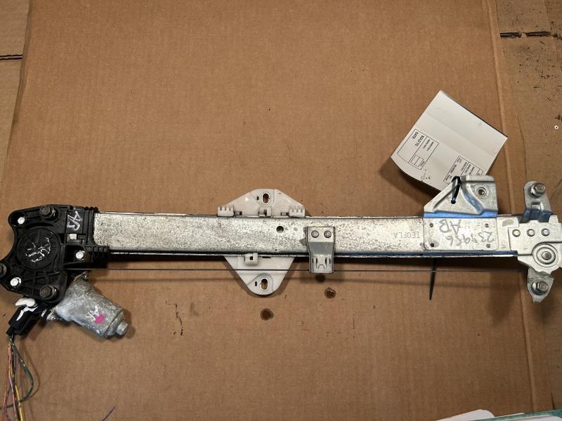 Window Regulator from a 2008 Honda Accord, front, right side, photo 2