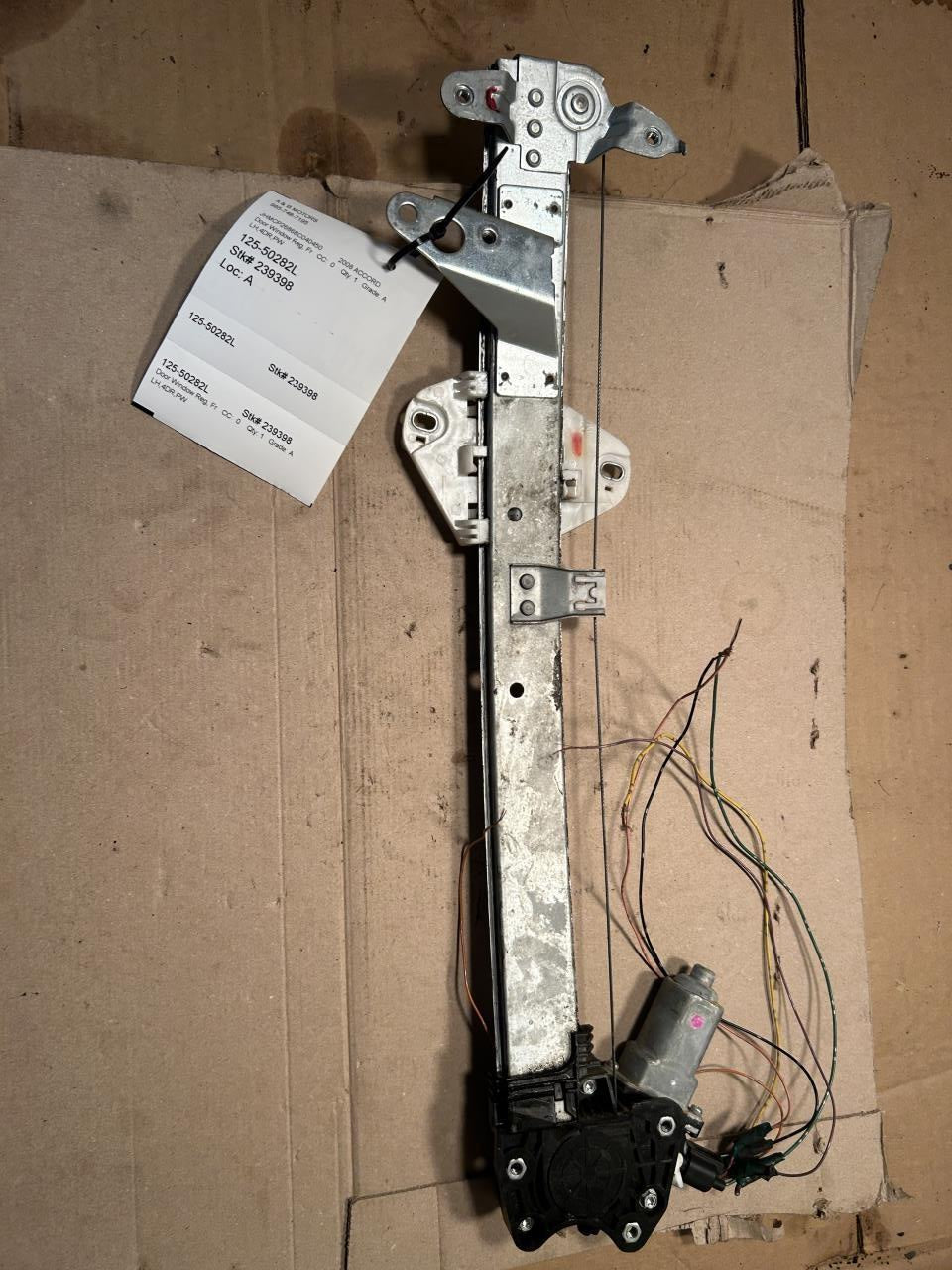 Window Regulator from a 2008 Honda Accord, front, left side, photo 2