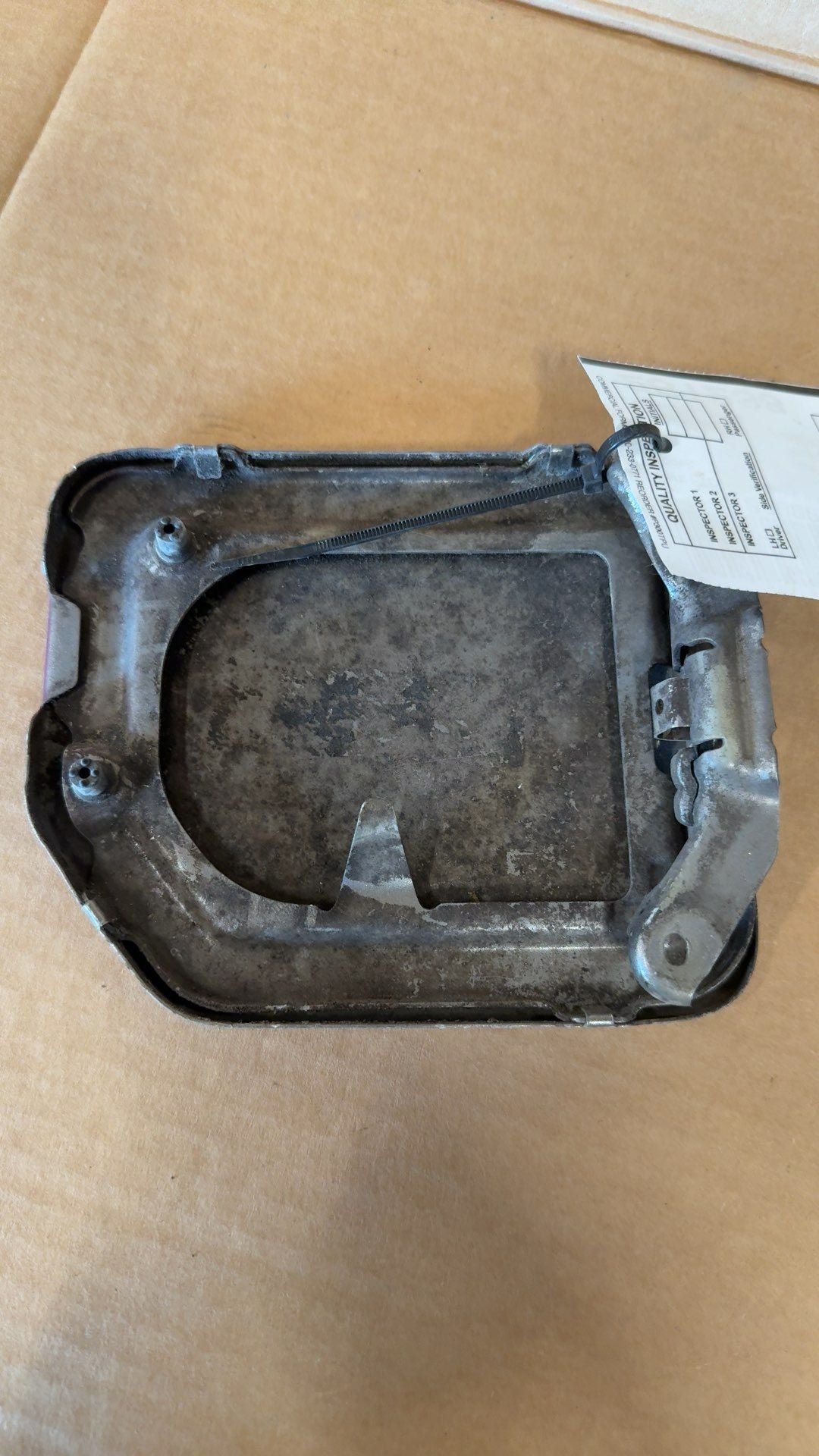 Fuel Door from a 2006 Nissan, photo 2