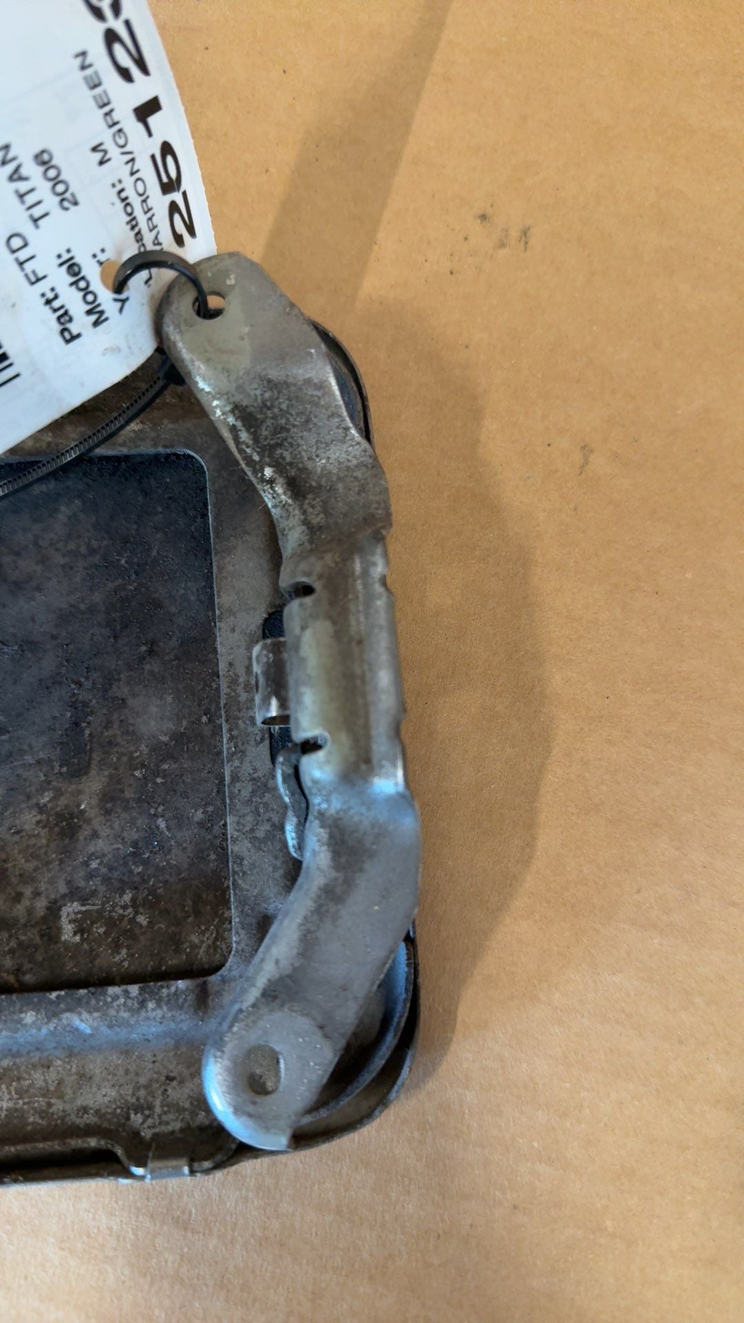 Fuel Door from a 2006 Nissan, photo 3