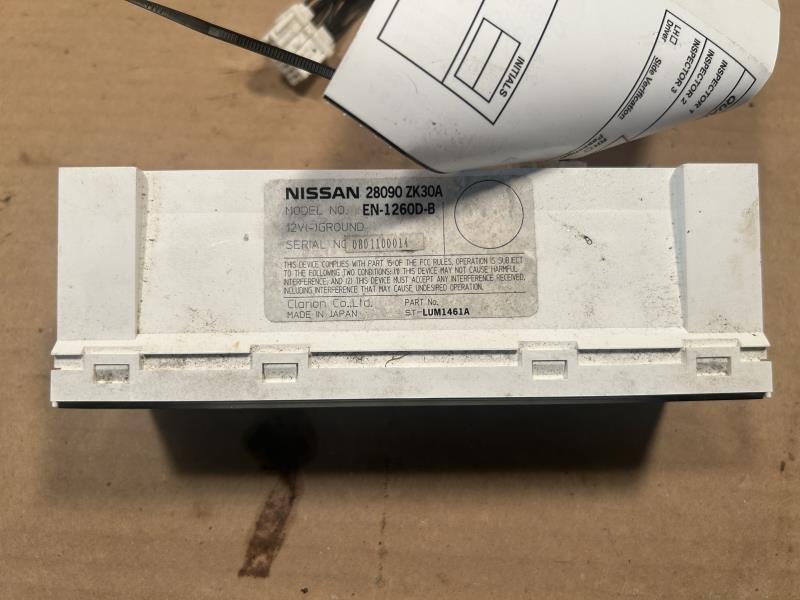 Info Display Screen from a 2008 Nissan Maxima, photo 2