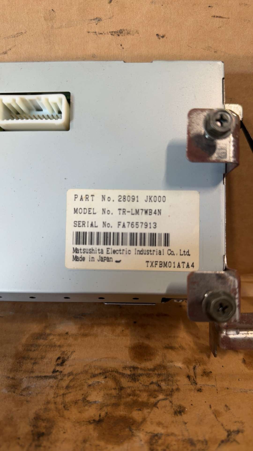 Info Display Screen from a 2009 Nissan Armada, photo 3