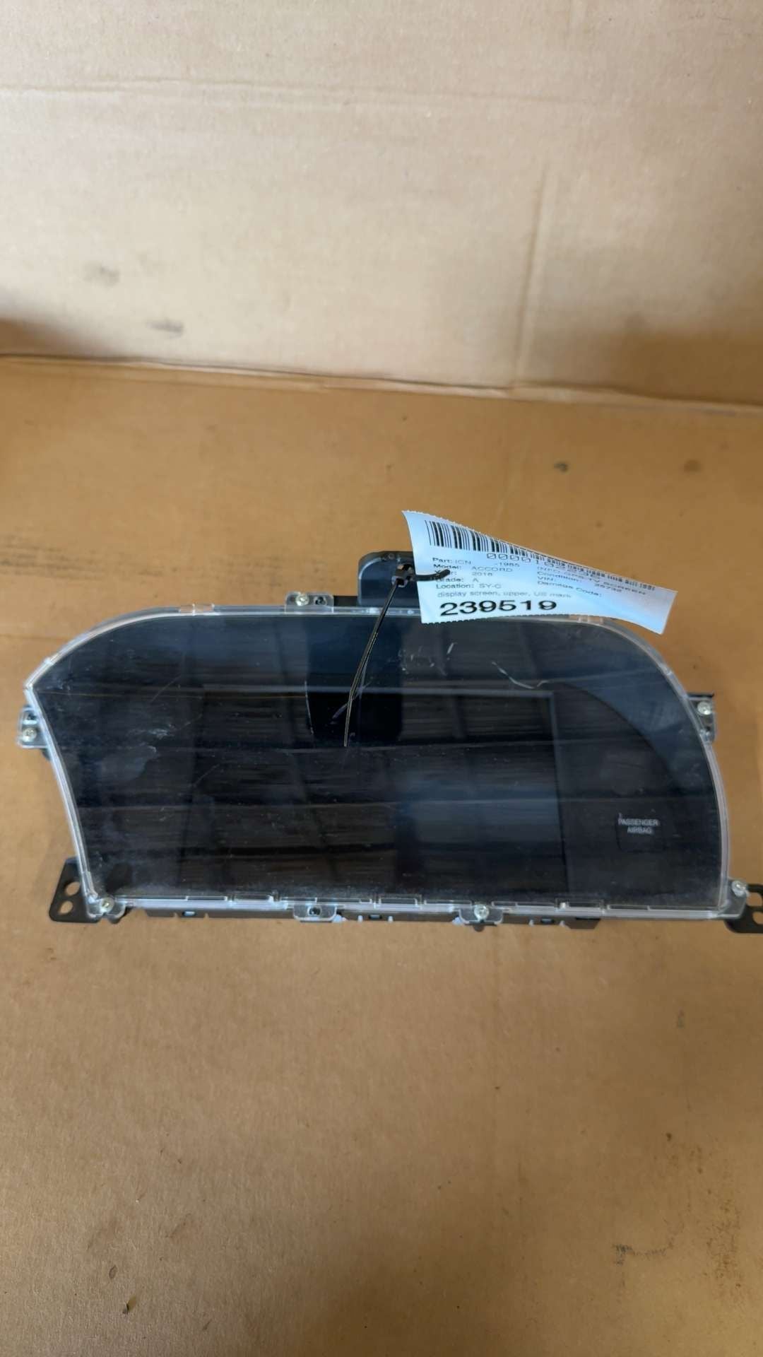 Info Display Screen from a 2016 Honda Accord, upper, photo 1