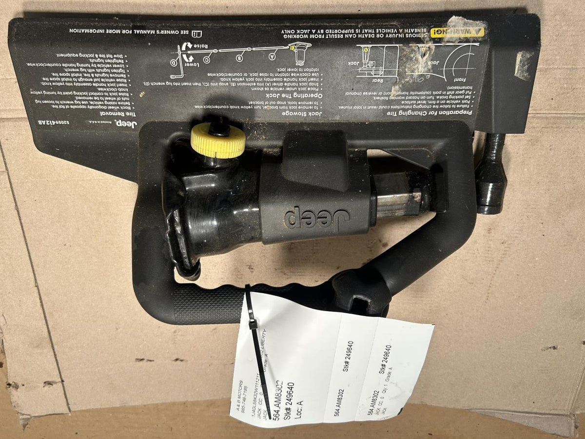 Jack from a 2002 Jeep Liberty, photo 1