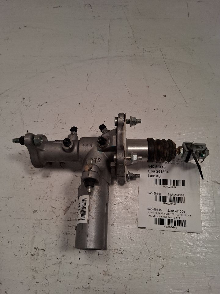 Power Brake Booster from a 2011 Hyundai Sonata, photo 1