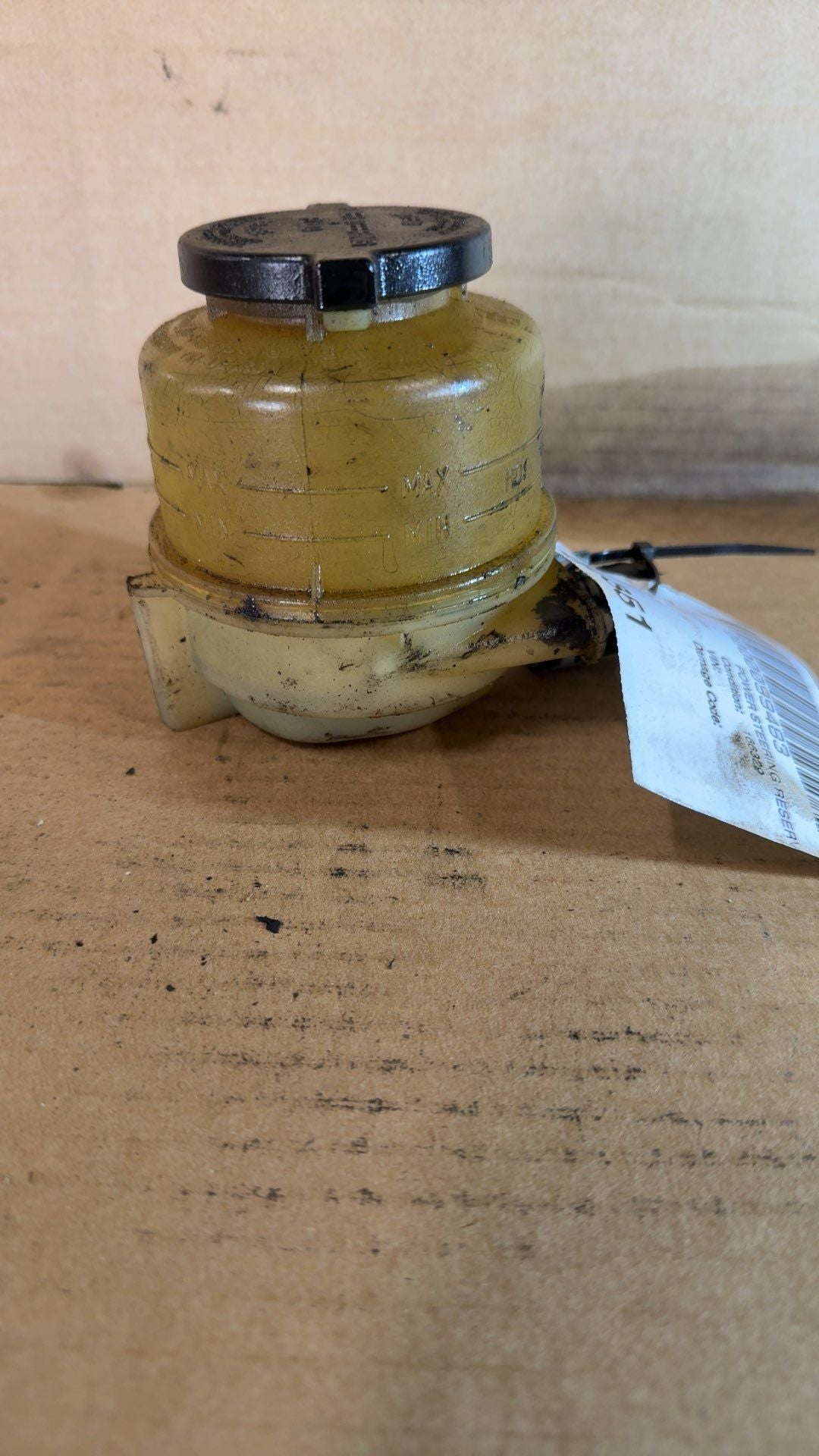 Power Steering Reservoir from a 2007 Toyota, photo 1