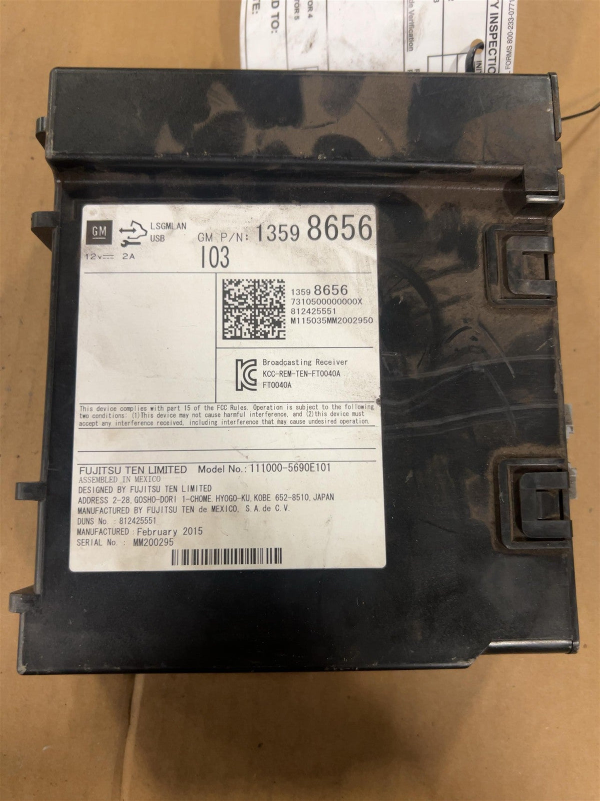 Radio Receiver from a 2015 GMC Sierra 1500, photo 3